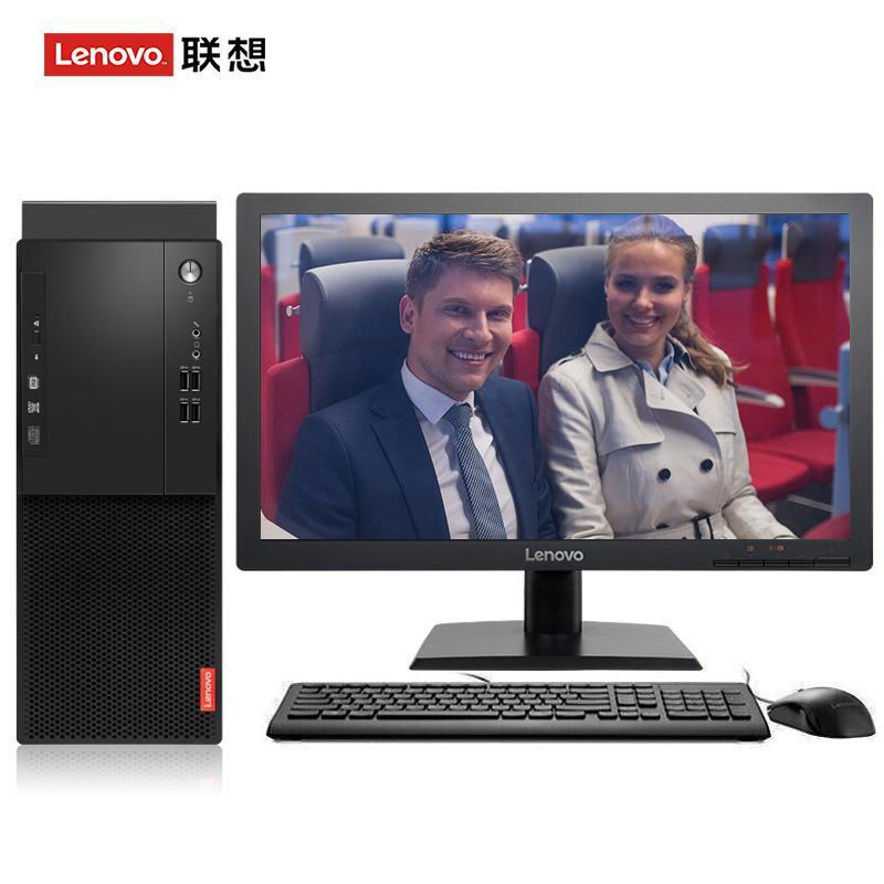操小骚逼的视频联想（Lenovo）启天M415 台式电脑 I5-7500 8G 1T 21.5寸显示器 DVD刻录 WIN7 硬盘隔离...